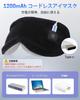 Rechargeable Cordless Hot Eye Mask with 3 Temperature Settings Fast Light and a Washable Soft and Fluffy Cover for Better Sleep and Relaxation for and