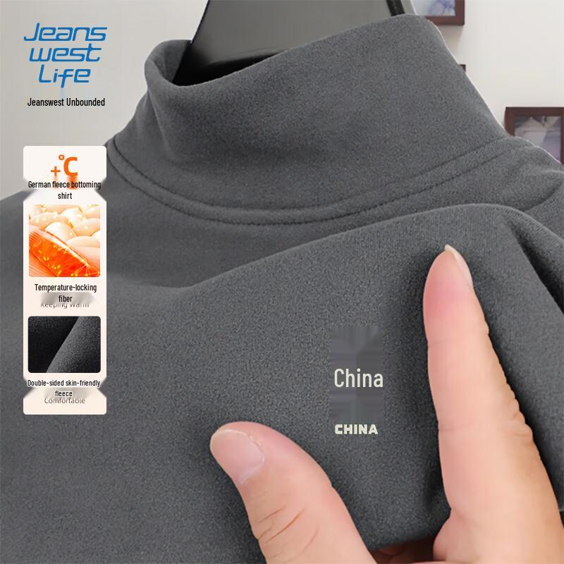 JEANSWEST LIFE Men s Thermal Half-Turtleneck Base Layer T-Shirt 3XL