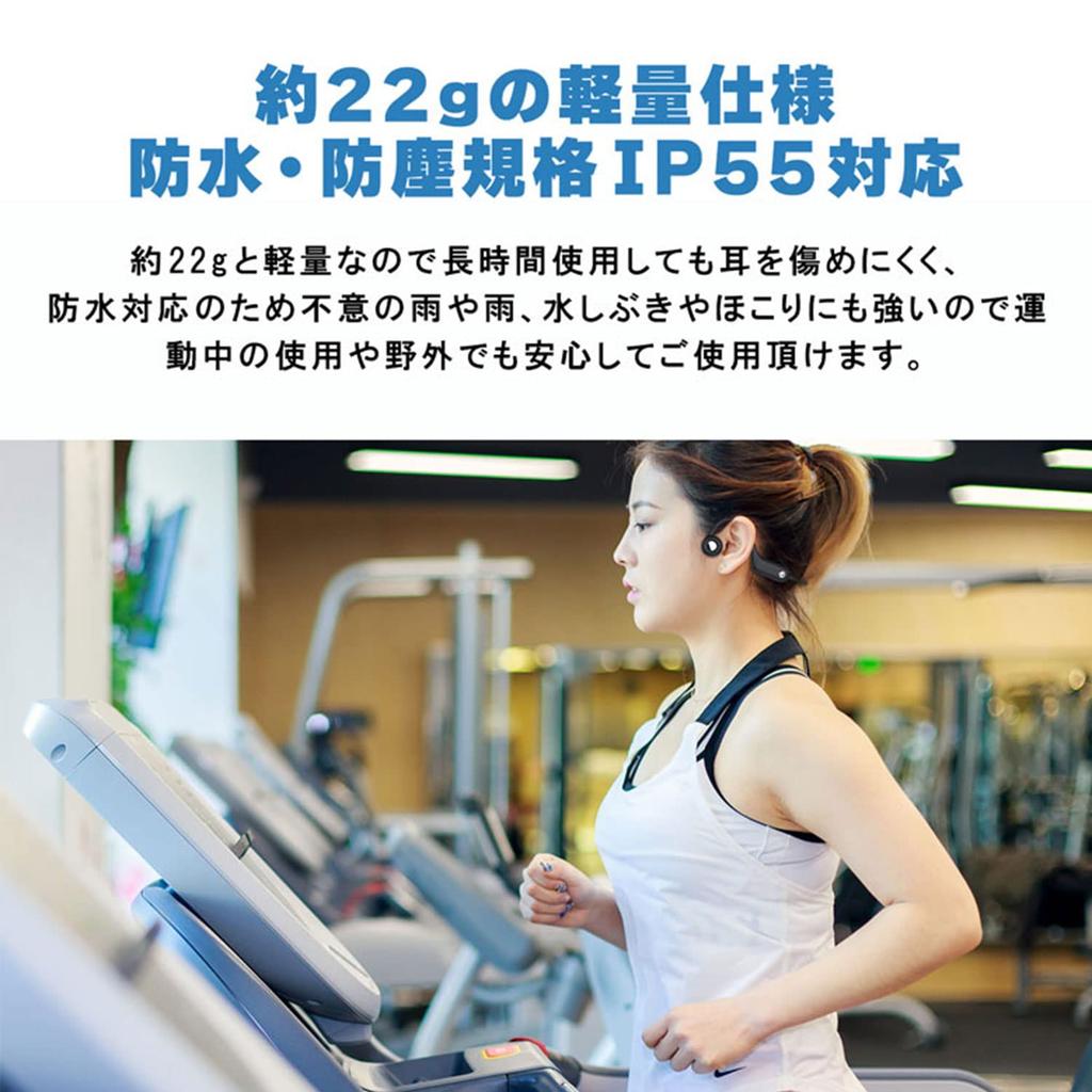 Green House Bone Conduction Earphones, Wireless, Hands-Free Calling, Noise Cancellation, AAC, IP55 Waterproof, Up to 6 Hours of Playback, GH-BCANC-BK