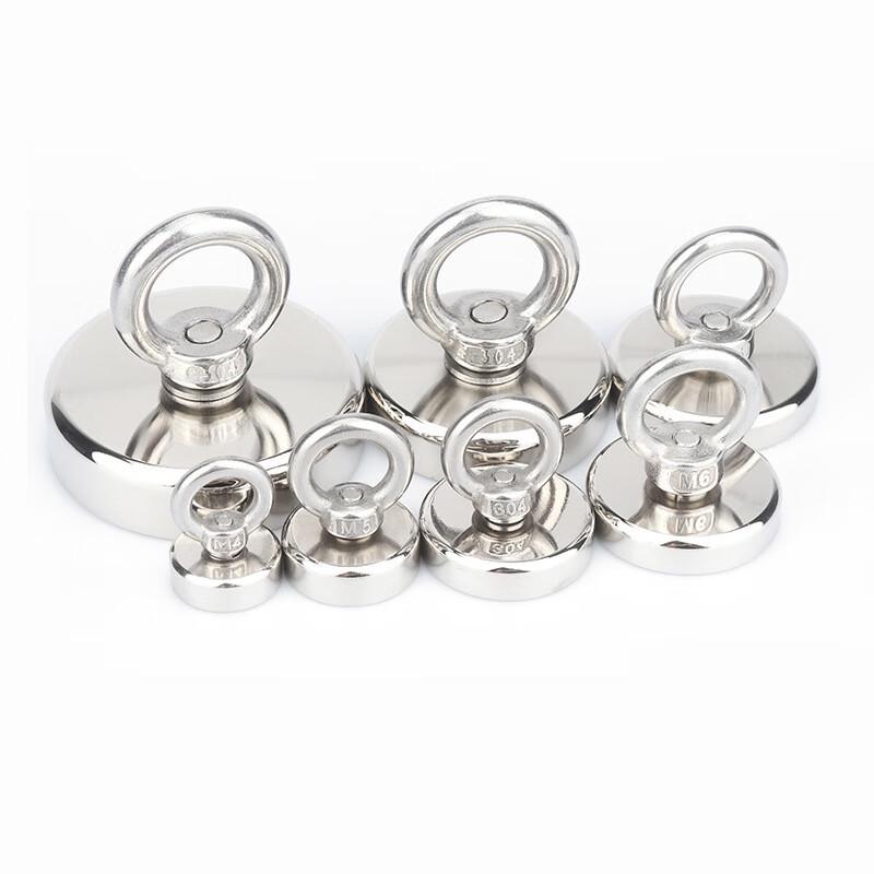 Powerful Neodymium Salvage Magnet