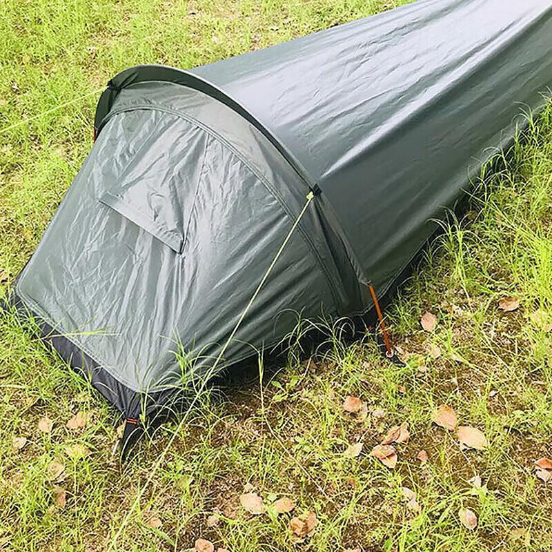 Bingyi 3-Season Sleeping Bag Tent