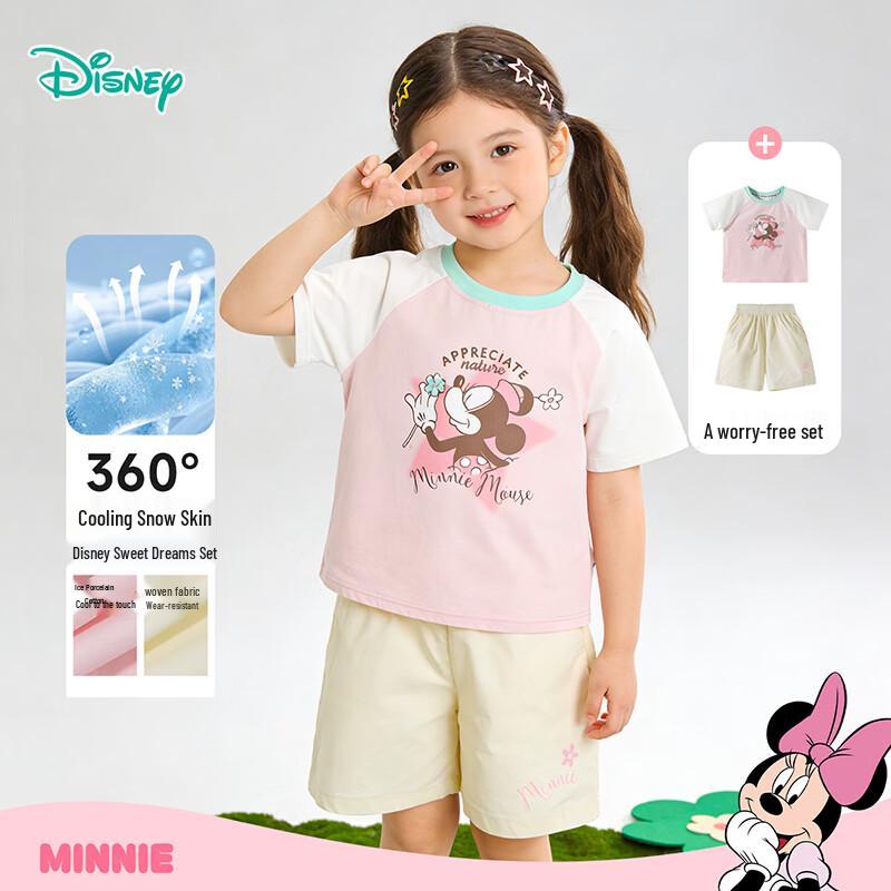 Disney Minnie Girls  Summer Short Sleeve Set 110/56