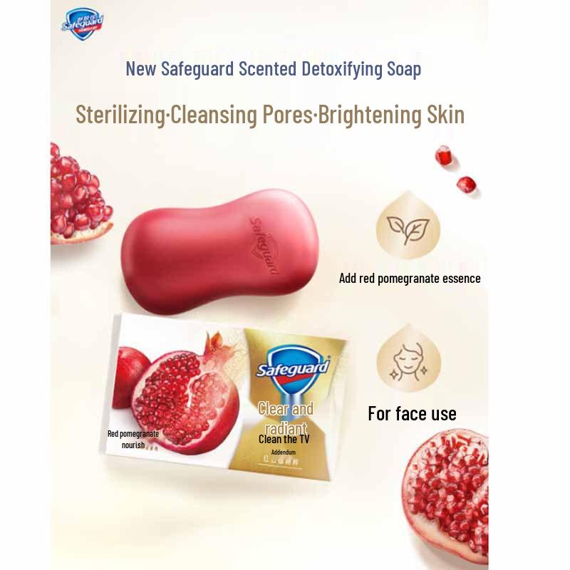 Safeguard Detox Red Pomegranate Soap Bars 3x100g