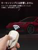 SANRILY Smart Key Case, Key Holder, Key Cover, Key Protection, For Maserati, Ghibli, Levante,