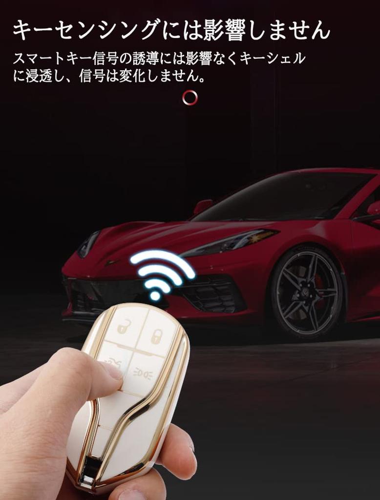 SANRILY Smart Key Case, Key Holder, Key Cover, Key Protection, For Maserati, Ghibli, Levante,