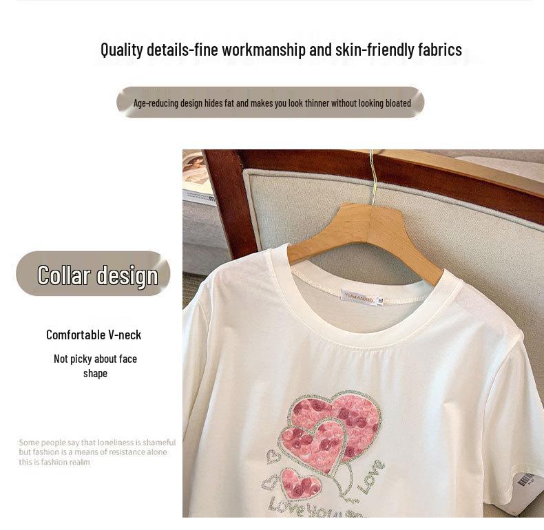 Women's Plus Size Slimming Mid-Length Loose Short Sleeve T-Shirt (200/300/350 Jin)