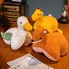 Niedliche Kleine Ente Student Mittagspause Elch Große Gans Kissen Dreieckskissen Kurzplüschtier