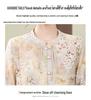 Chic Summer Chiffon Tops: Loose, Fashionable Short-Sleeves for Moms and Mature Women