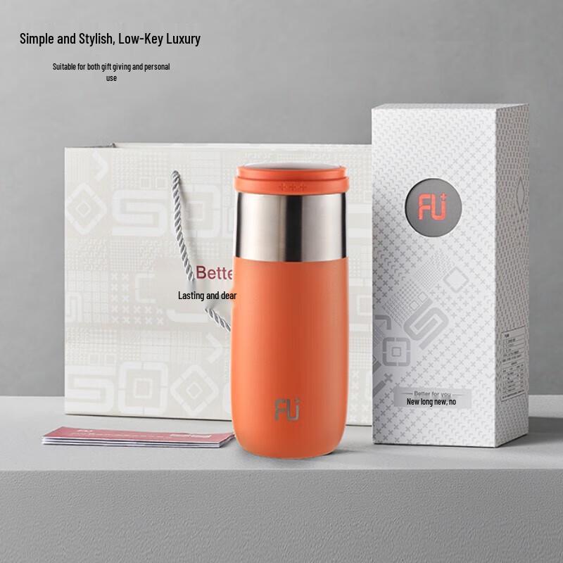 

FUGURNG BESTJOY Ceramic Lined Insulated Coffee Cup