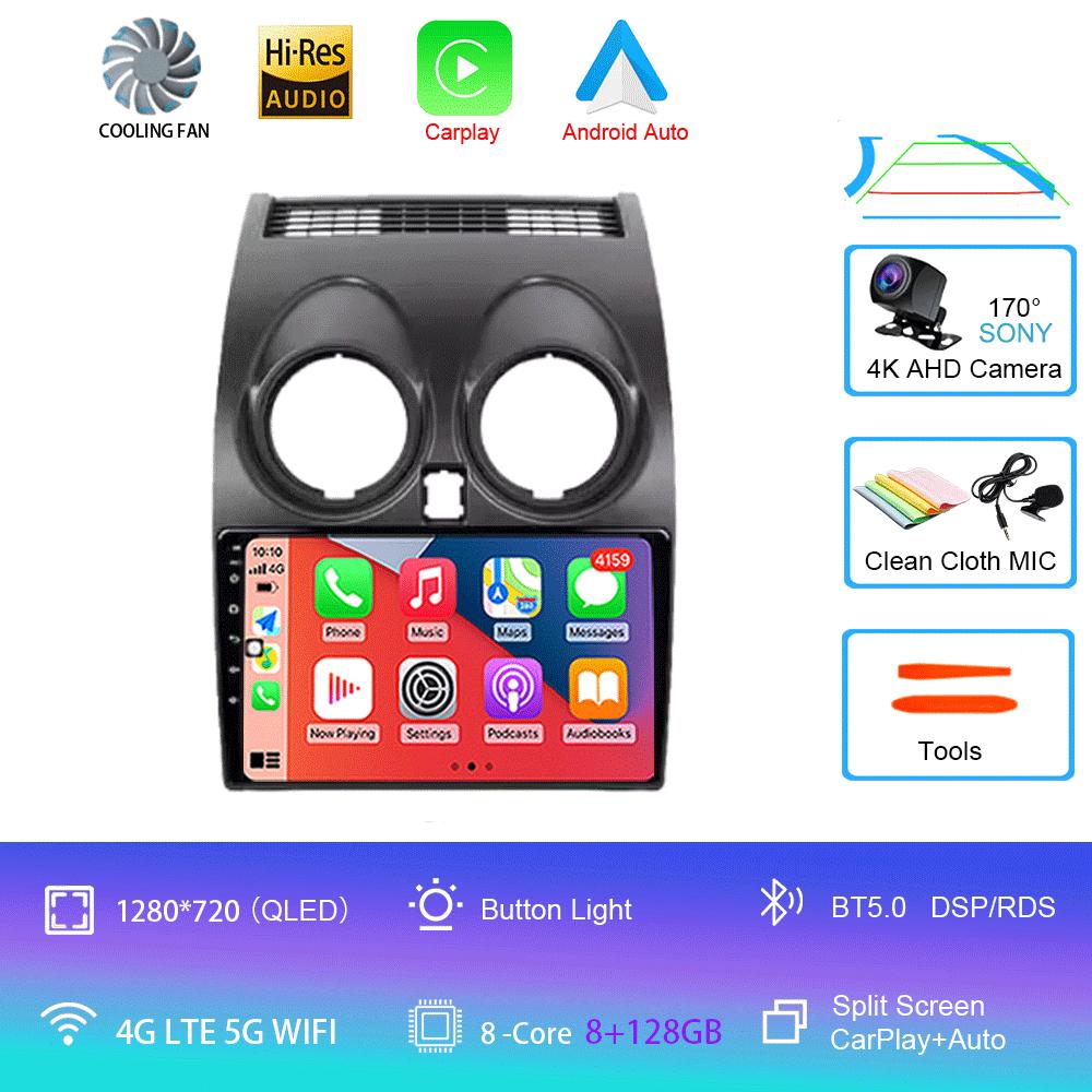 Android 14 Car Radio For Nissan Qashqai 1 J10 2005 - 2015 Multimedia Stereo Video Player Navigation GPS 4G WIFI 360 Camera 9''