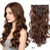Set Completo 8 Pezzi 17 Clip Estensioni Capelli Sintetici Ondulati 20 Pollici Set Capelli Clip-on Opachi Multicolore