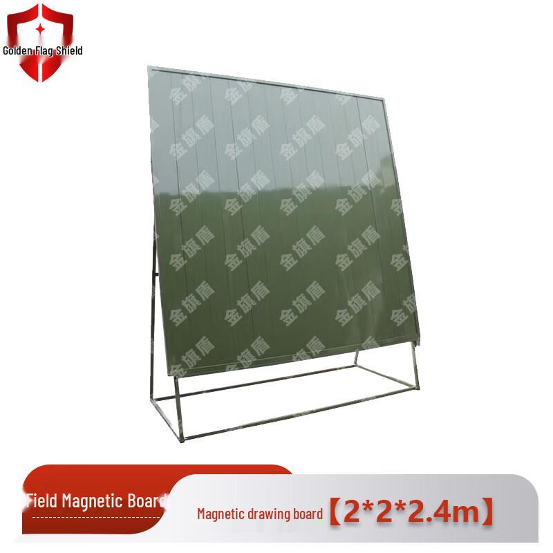 Multifunctional Tactical Magnetic Field Map Board