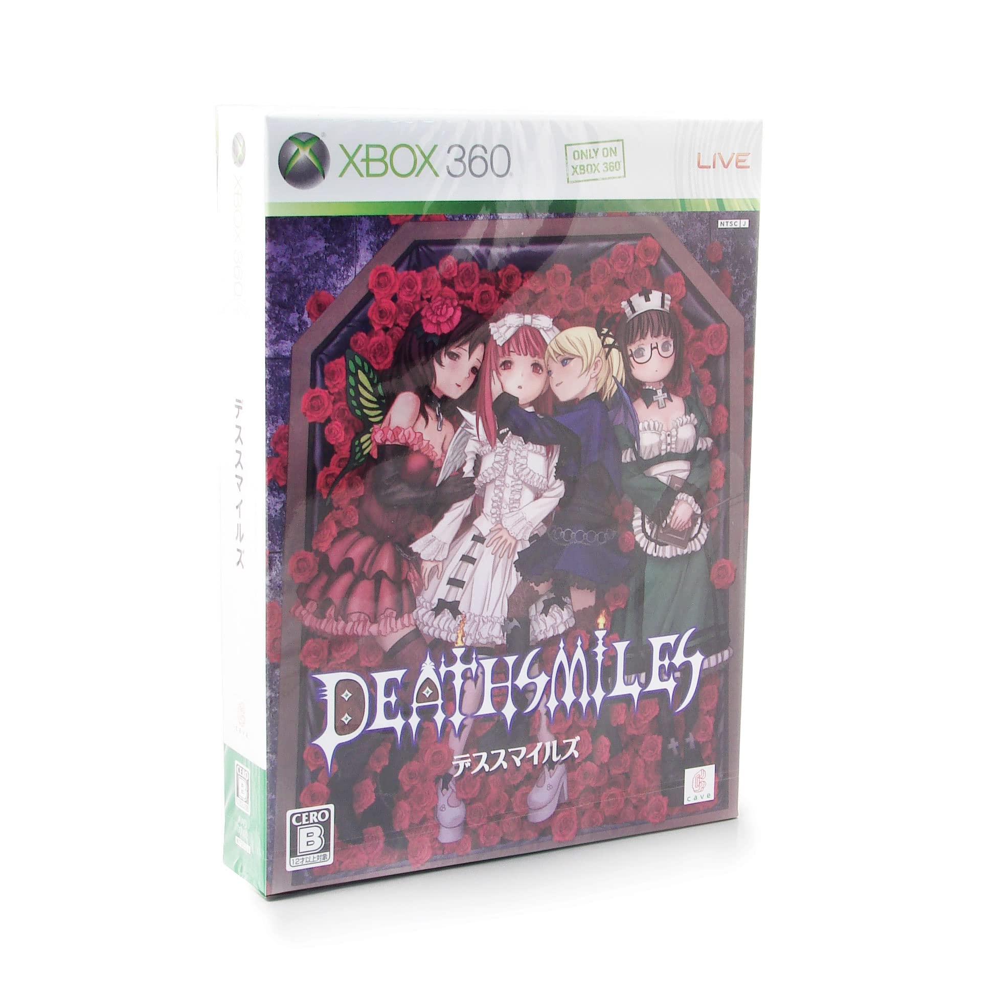 

Death Smiles Включает Selection Death Smiles Arrange Soundtrack Xbox 360 (Лимитированное издание Namiki CD ) -