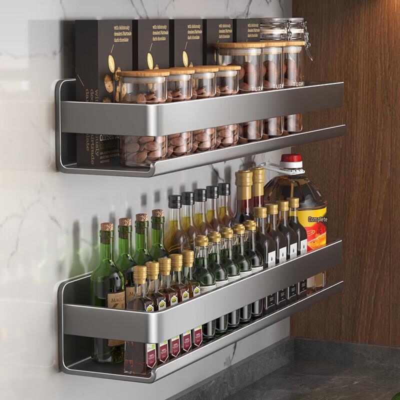 

Yweel Wall-Mounted Carbon Steel Kitchen Spice Rack