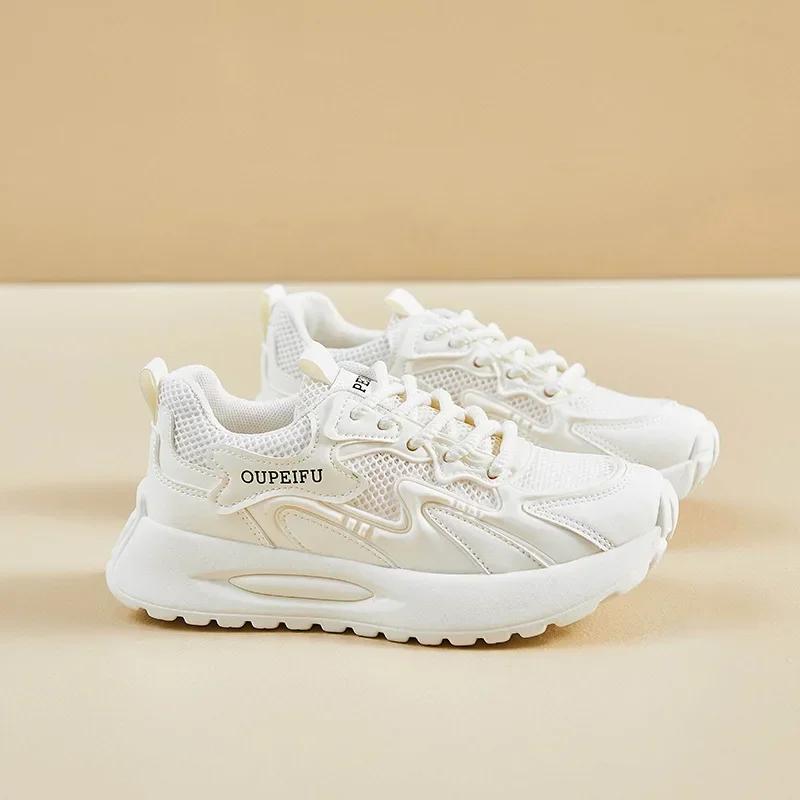 

Женская повседневная обувь, модная обувь на шнуровке, дышащая, сетчатая, для ходьбы, на платформе, кроссовки, женская обувь для спортзала, вулканизированная обувь, женская обувь 35 бежевый