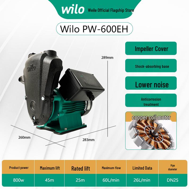Germany Wilo Self-Priming Automatic Household Water Booster Pump