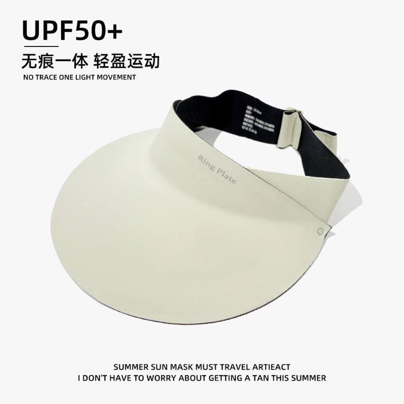 Ice silk empty top hat for women, small face, large brim, sunshade sun hat, travel versatile hat, large brim, sunscreen hat for women