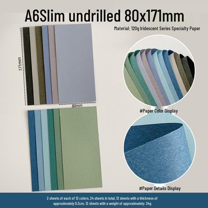 Floating Light Series Specialty Loose-Leaf Journal Refills - Blank Colored Pages (M5A7A6Slin)