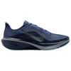 Nike Pegasus 42 Diffused Blue Men Sneakers Obsidian Royal-Pulse Cool-Grey IB1873-401