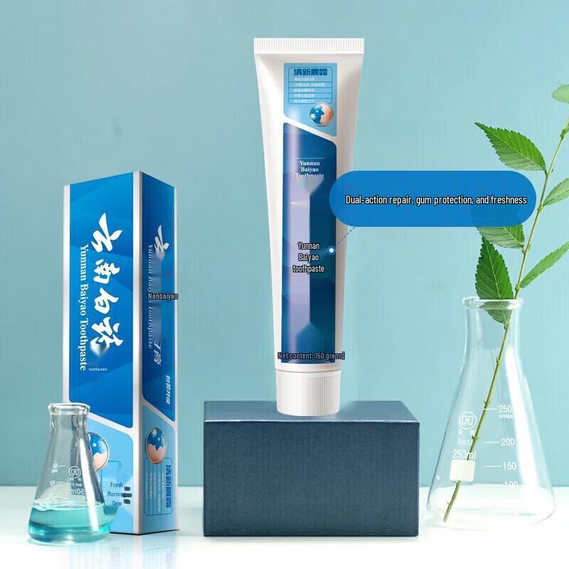 Yunnan Baiyao Fresh Morning Dew Toothpaste Value Pack