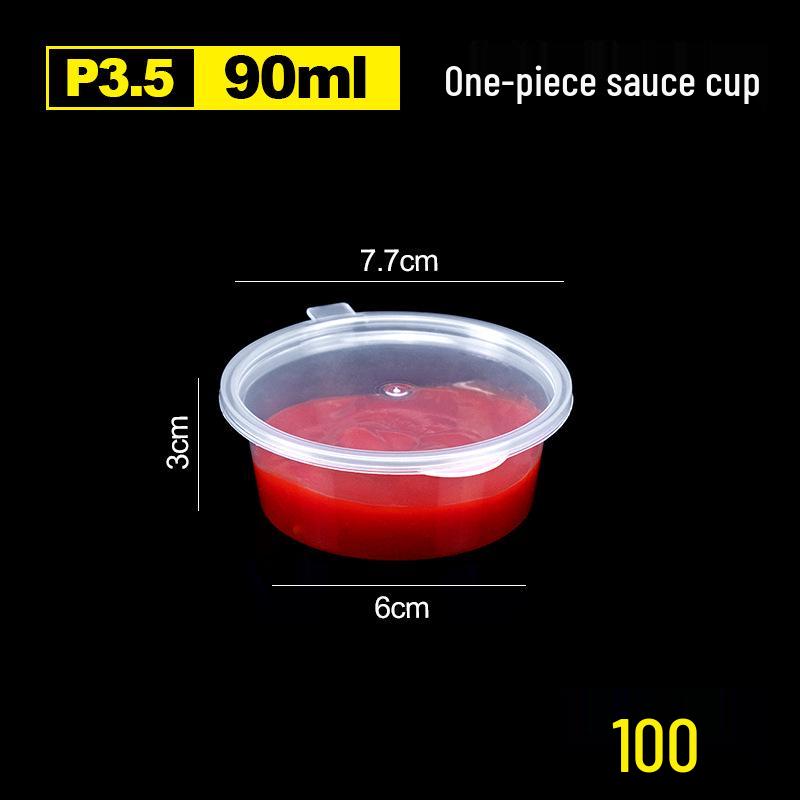Petunia 100-Pack Disposable Plastic Sauce Cups for Seasoning and Fresh-Keeping