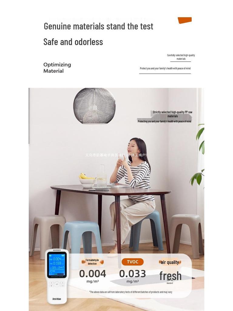 Nordic Stackable Non-slip Plastic Stool for Living Room and Dining Table