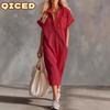 Fashion Summer Spring Solid Color Print Short Sleeve POLO Neck Casual Dresses