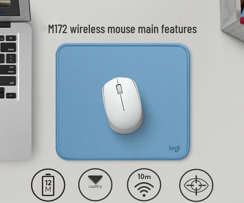 

Logitech M172 Wireless Optical Mouse