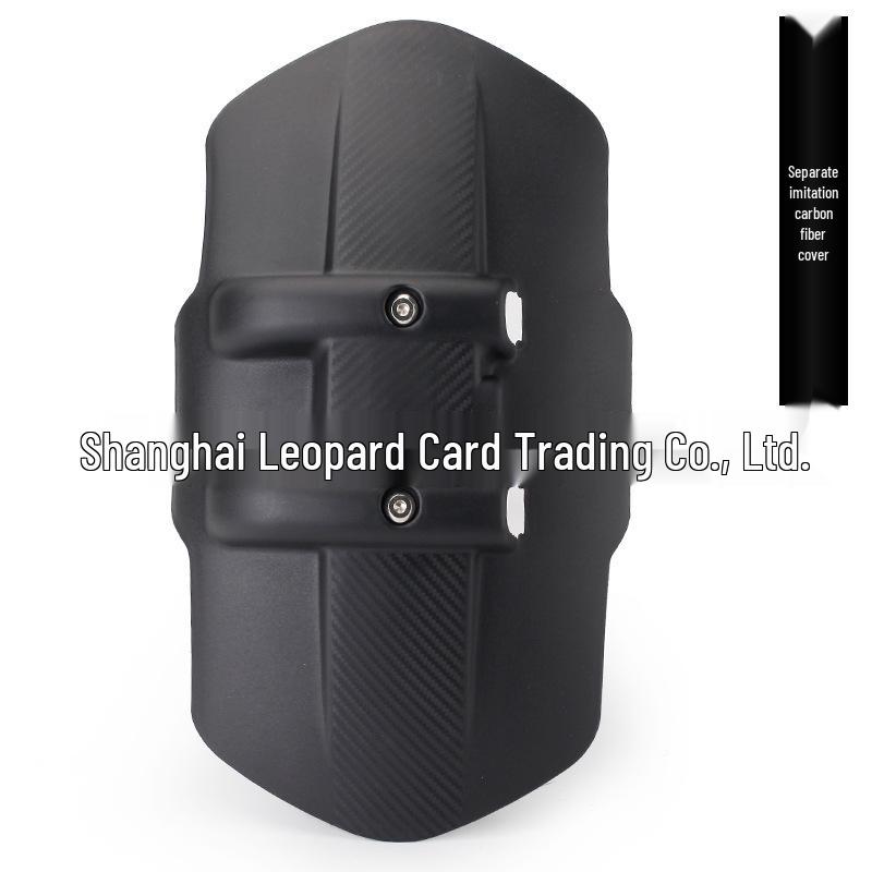 Universal Motorcycle Sports Car Racing Mudguard: Front & Rear Extender