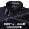 Polo Uomo in Misto Seta Rinfrescante