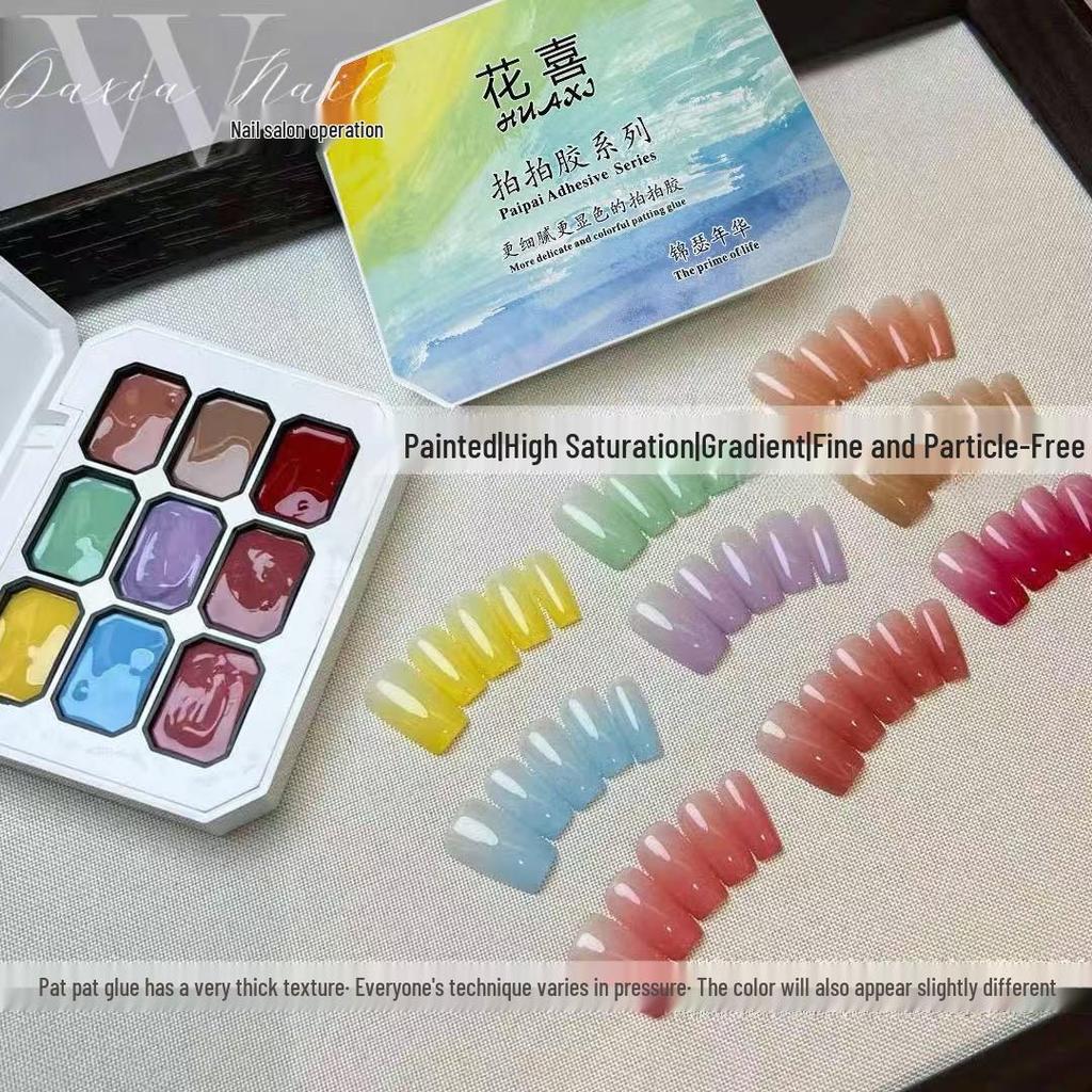 Nine-Grid Gradient Macaron Blush Nail Polish - High Saturation, Free Edge, Special Nail Art Paint.