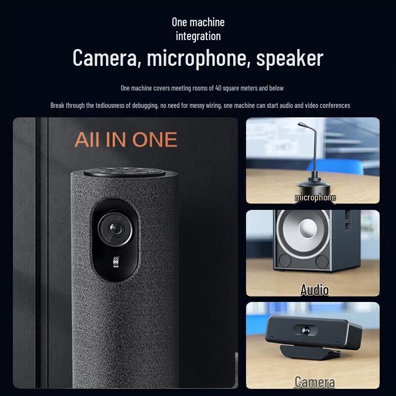Hikvision All-in-One Video Conference Camera (CN version)