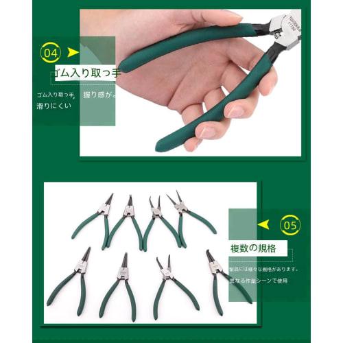 Snap Ring Pliers Pliers Set, Circlip Pliers for Holes and Shafts, Green (A-2)