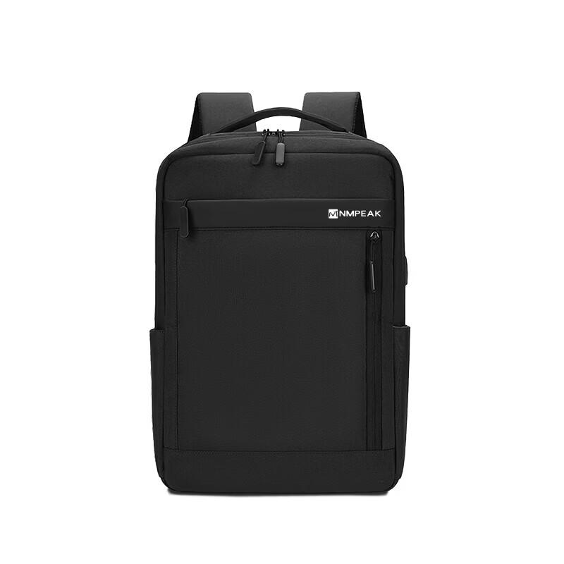 Lingpan Master Business Laptop Backpack
