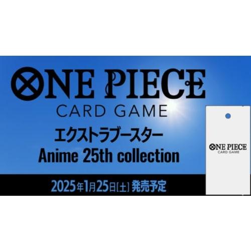 [Completely Unopened Box] Extra Booster Anime 25th Collection [EB-02] BOX < Unopened Box with Tape