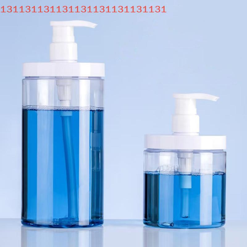 Liquid Container Soap Dispenser Shampoo Lotion Bottles Hand Washing Lotion Sub Bottle Clear Wide Mouth Bath Gel Bottle