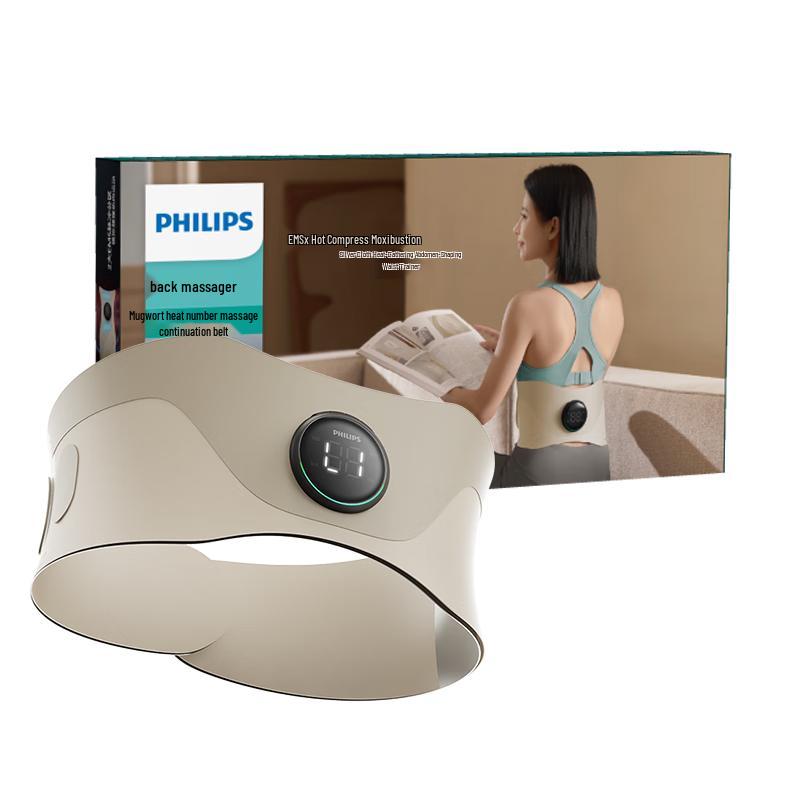 

Philips EMS Mugwort Heating Waist Massager Belt