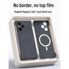 Huawei Honor 300/400 Series Ultra-Thin Magnetic Phone Case for Men & Women - Anti-Fall, Frameless Design