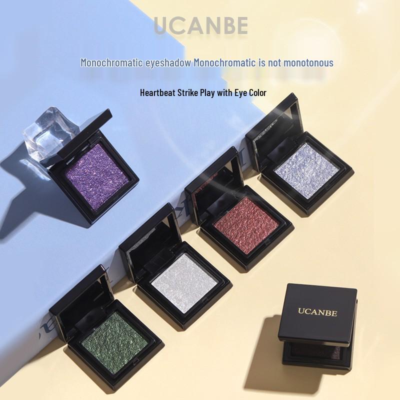 UCANBE Single Color Glitter Eyeshadow: Under-Eye Highlight & Brightener