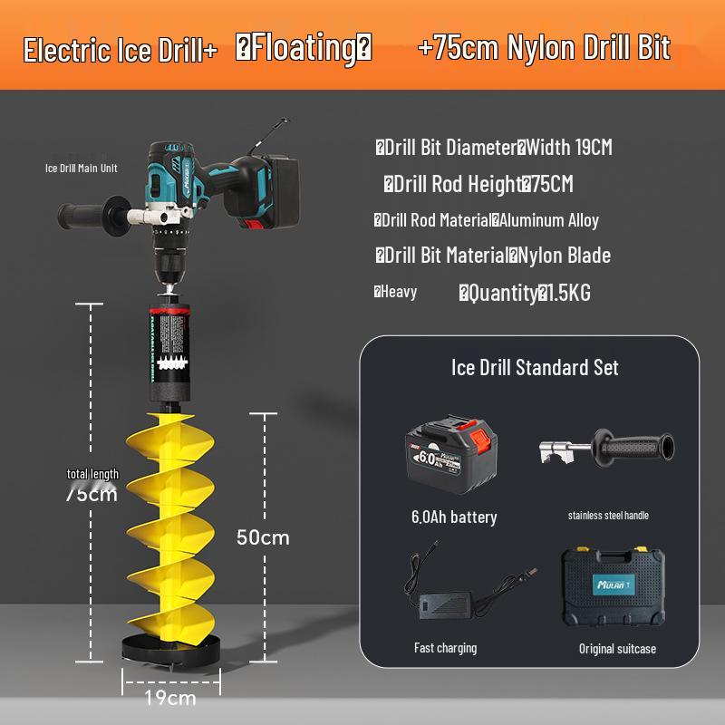Electric Floating Nylon Ice Drill for Winter Fishing with Positioning Feature