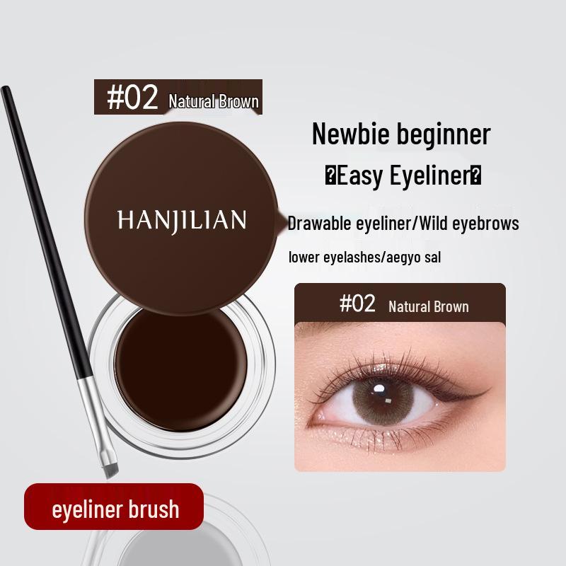

Han Ji Lian Flowing Cloud Waterproof Eyeliner Gel Pencil - Smudge-Proof & Long-Lasting for Beginners and Students