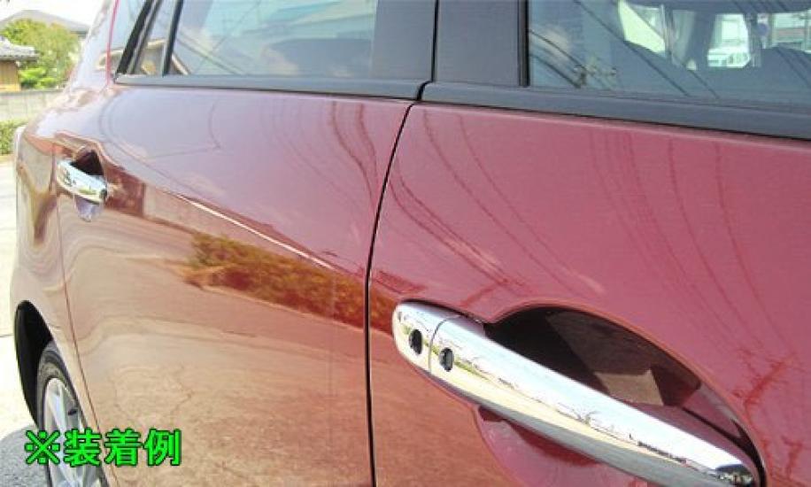 BRIGHTZ Chrome Door Handle Covers for Axela BL Key Compatible with BLE and Axela Sport 943 (Advanced Compatible) [DHC-NOBU-053] BL5FW, BLEAW, BLEFW,