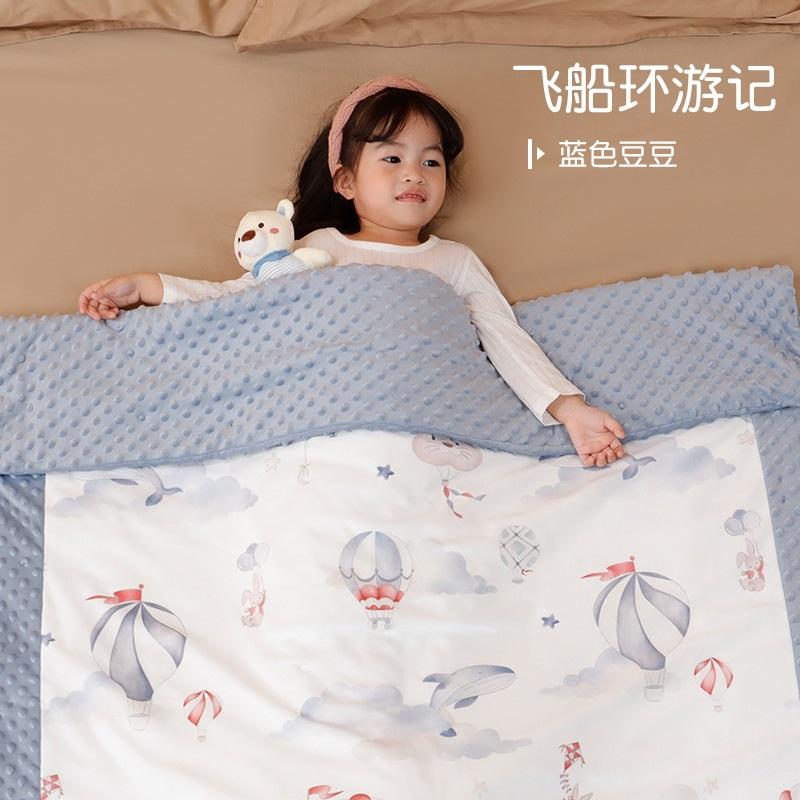 Thickened Baby Doudou Blanket with Doll Autumn Winter Kids Quilt 0-12 Years Four Seasons Universal