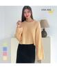 VANAKE Tone-On-Tone Crop Knit_Ob12Knme03Z