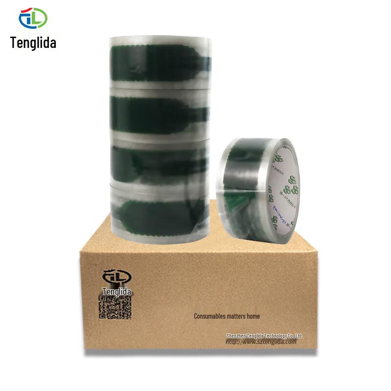Tenglida Clear Packaging Tape, 45mm x 100yd, 45um чистый