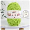 2pcs/50g Wool Medium Thick Thread Chenille Hook Bag Hand-woven Yarn Ball Crocheted Doll Ice Bar Line DIY Knitting&Crocheting