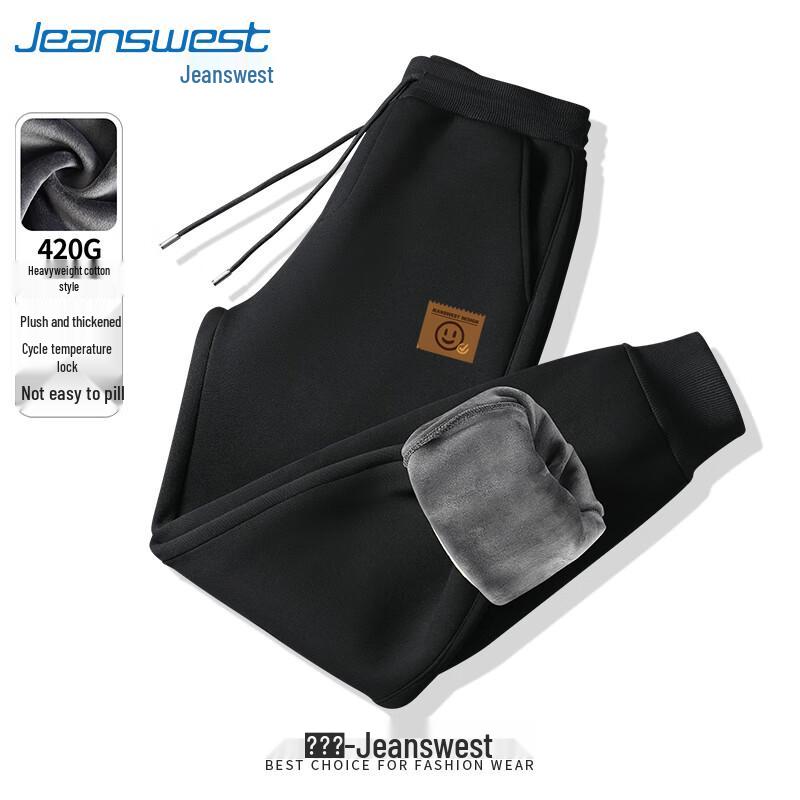 Jeanswest Men's Winter Fleece-Lined Loose-Fit Jogger Pants