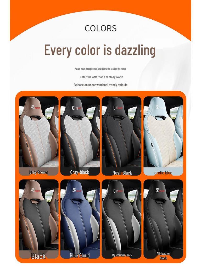 2024 Qin PLUS Champion Edition Car Seat Cover: Full Wrap, All-Season, DMI Compatible