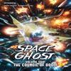 Space Ghost Vol. 2 by David Pepose Paperback Book 9781524127459