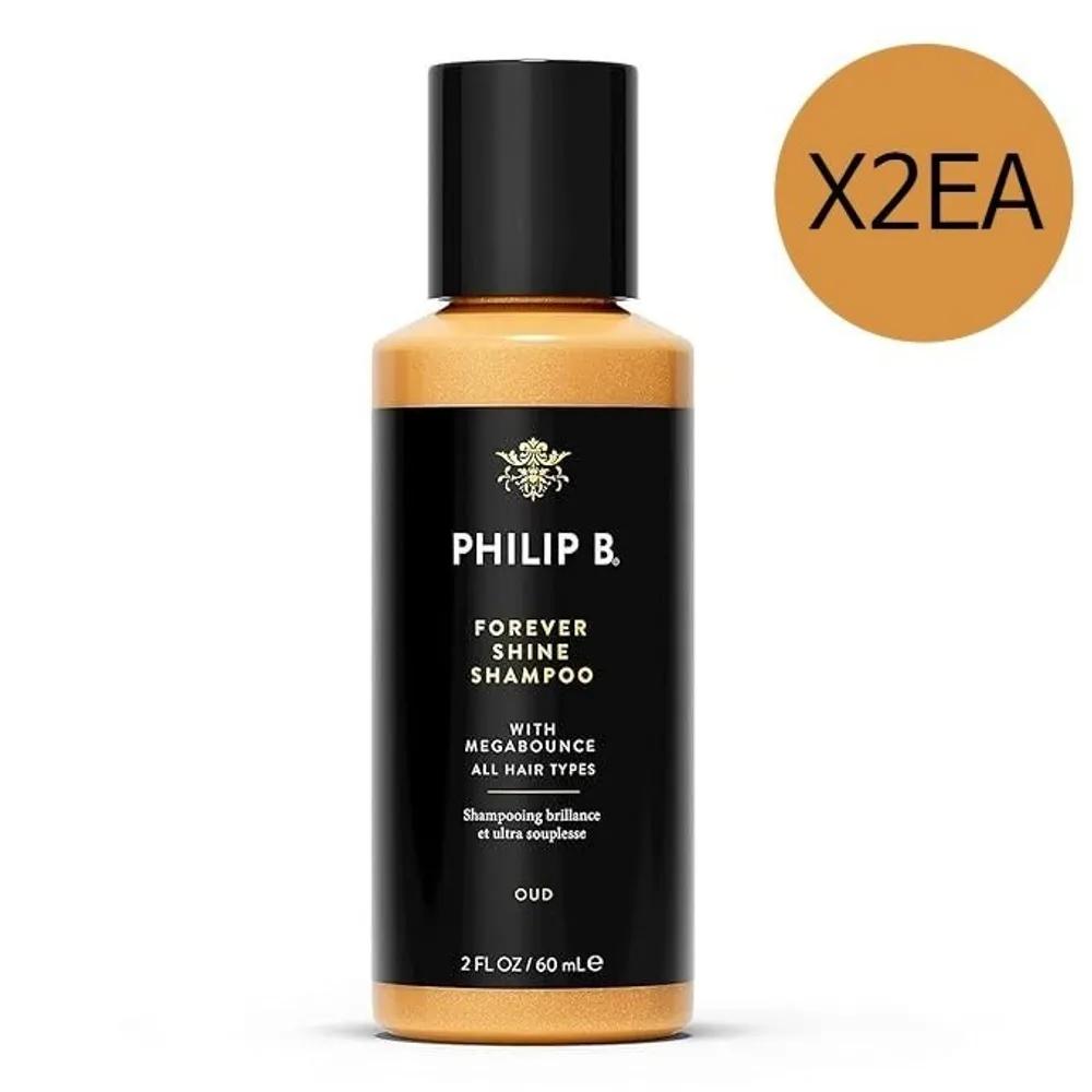 PHILIP B Forever Shine Shampoo 60ml x 2
